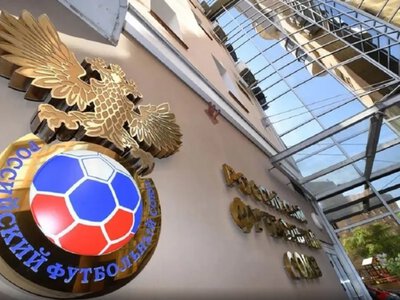 УЄФА виплатить Росії понад 2,6 млн євро за програмою солідарності