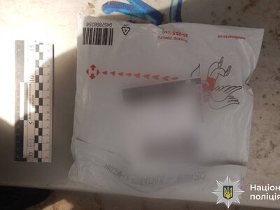 Замовляли наркотики через Telegram і забирали з поштоматів: на Прикарпатті викрили доцента, бармена та менеджера