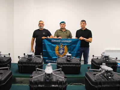 Для 37-ї бригади морської піхоти Вінниччина передала 10 дронів вартістю понад 1,8 млн гривень