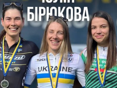 Юлія Бірюкова із Шептицького здобула дві золоті медалі на чемпіонаті України з велосипедного спорту на шосе