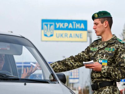 Без сюрпризів на кордоні: простий спосіб дізнатися, чи є ви у «чорному списку» на виїзд