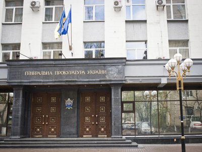 Ексголову банку підозрюють у схемі на 210 мільйонів: скільки він заробляв на сприянні