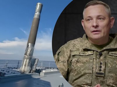 Україна може збивати російські Циркони, але є умова, – Ігнат