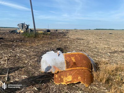 Жодних зауважень щодо технічного стану Су-24М, який розбився на Хмельниччині, не було, – ДБР