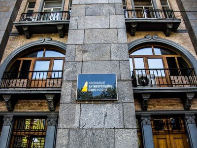 НАБУ затримало у Києві чинного нардепа: САП розслідує справу про зловживання впливом і «відкати» в тендерах