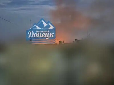 Окуповані Донецьк та Макіївку атакували безпілотники