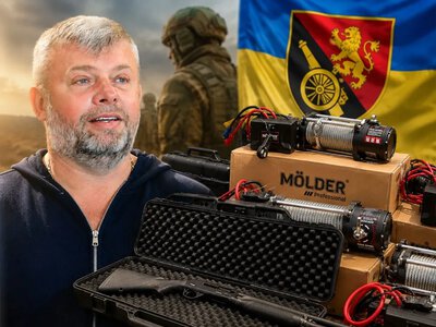Антидронові рушниці для ЗСУ: допомога бізнесу