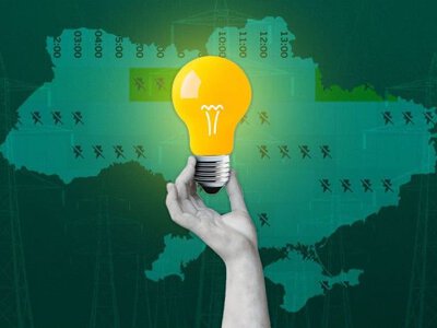 Укренерго вводить графіки відключень світла по всій Україні через спекотну погоду