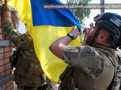 Росія втретє у 2026 році перенесла термін захоплення Донецької області