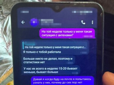 СБУ затримала вісьмох українців, яких підозрюють у реєстрації Starlink для російських військових