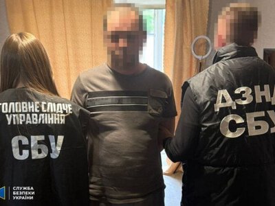 СБУ затримала підозрюваного в збиранні даних про ЗСУ в Одесі