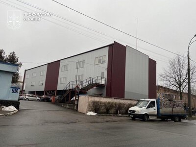 Директора заводу, на який скаржилися жителі семи районів Києва, судитимуть за забруднення повітря