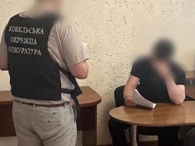 Жителя Люблинця впіймали на продажі наркотиків