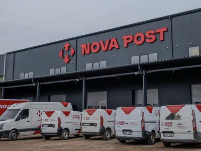 «Нова пошта» відкрила логістичний термінал в Молдові: фото