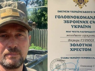 Заступник міського голови Чорткова нагороджений Золотим хрестом