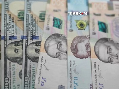 Зняти всі гроші не вийде: які ліміти на готівку діятимуть з 1 липня