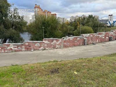 У Києві оголосили підозри за збитки на ремонті парку «Позняки»