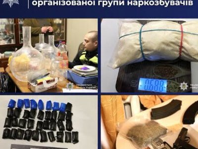 На Вінниччині судитимуть наркодилерів, викритих  під час операції Рубікон