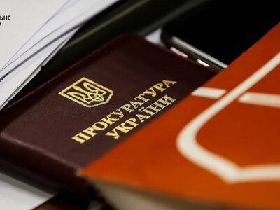 Підозри 16 людям на Херсонщині через розкрадання 65 млн грн бюджетних коштів