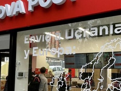 До 35 тисяч посилок на добу: Нова пошта запустила у Молдові логістичний хаб із фулфілмент-центром