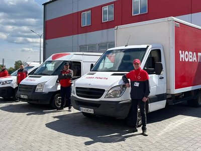 Nova Post запустила логістичний хаб у Молдові