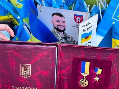 Капітану з Рівного посмертно присвоїли звання Героя України