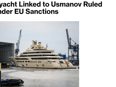 Суд Німеччини визнав необґрунтованими санкції ЄС щодо яхти російського мільярдера Усманова