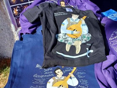 Музика, культура та збір на ЗСУ: на Черкащині відбудеться Ше.Fest 2026 