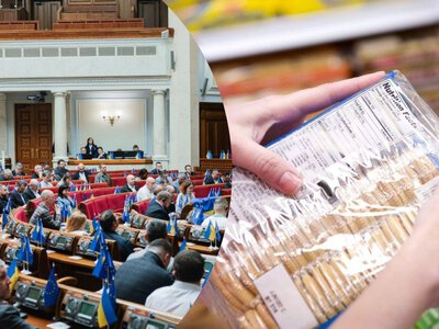 Російської мови не буде: Рада хоче змінити правила маркування на товарах
