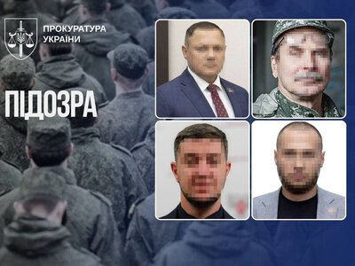 Допомогли мобілізувати 60 тисяч мешканців окупованої Донеччини: депутатам оголосили про підозри