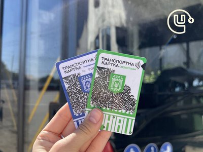 У Чернівцях змінилися умови проїзду для школярів і студентів на час літніх канікул