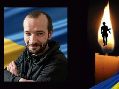 1 липня у Рівному попрощаються із Захисником Сергієм Дроновим