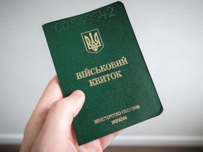 Переїзд і військовий облік - адвокатка пояснила, коли потрібно звертатися до нового ТЦК