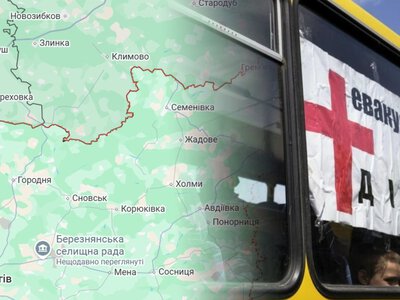 Операція «Евакуація»: що чекає на чернігівське прикордоння та що кажуть старости
