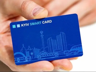 Картка киянина стає «цифровою»: що буде з пільгами та знижками для пенсіонерів