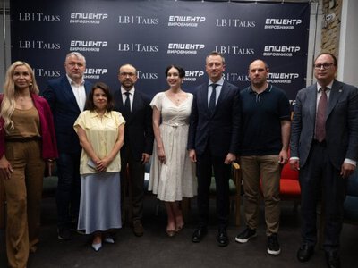 Де бізнесу брати гроші на розвиток: представники влади та банків шукали рішення на платформі «Епіцентр виробників»