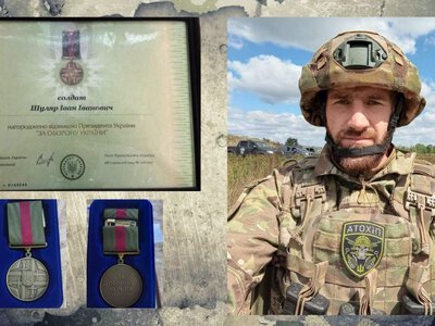 Військового з Прикарпаття Івана Шуляра нагородили відзнакою Президента «За оборону України»