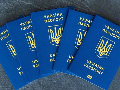 Чи випустять вас за кордон у 2026 році: як перевірити свій статус перед поїздкою 