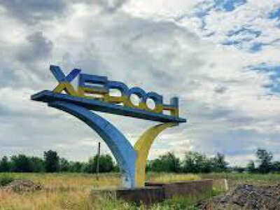 Росіяни атакували цивільну автівку в Херсоні: загинув чоловік