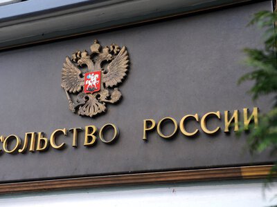 Поліція Латвії посилює контроль: перевірка документів у всіх відвідувачів російського посольства в Ризі