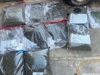 На Полтавщині викрили канал наркозбуту: вилучили близько 17 кг наркотиків