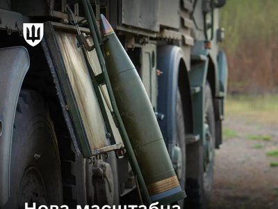 Україна закупить у Rheinmetall далекобійні артснаряди
