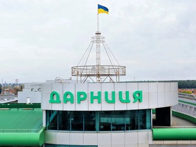 В «Дарниці» прокоментували інформацію про дефіцит ліків після російського удару