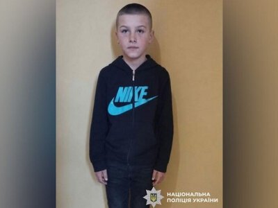 Поліція Дніпра розшукує 11-річного Яна Захарова: прикмети