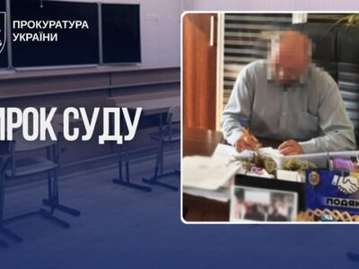 Голову громади на Хмельниччині засудили до 7 років ув’язнення за розтрату майже 1,9 млн грн