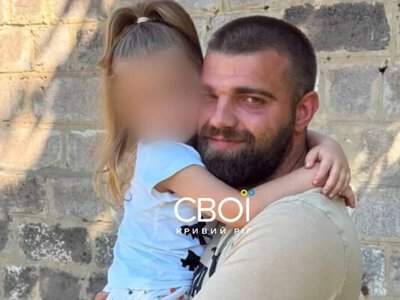 Батька-одинака з Кривого Рогу тимчасово відпустили з ТЦК: деталі 