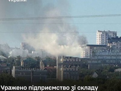Сили оборони вдарили по провідному науково-дослідному інституту «Роскосмосу» в Пензенській області