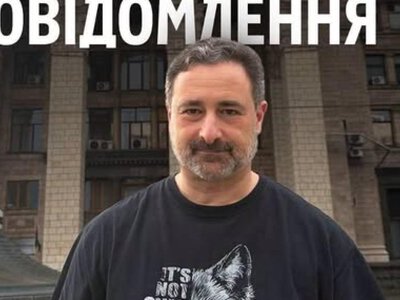 Попри вимогу НБУ: гендиректор Укрпошти продовжує керувати компанією