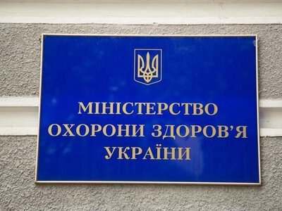 Ціна здоров’я зростає: як медицина майбутнього змінить витрати людей
