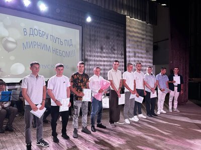 Володимир-Волинський фаховий коледж відсвяткував випуск-2026